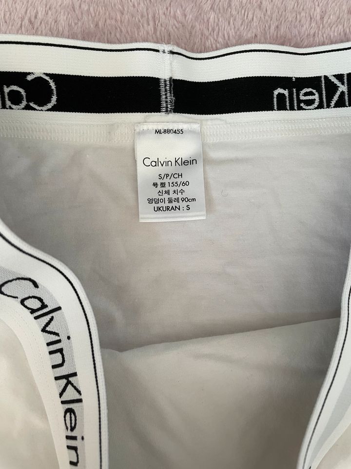 Calvin Klein Unterwäsche Unterhose Panty Gr.S Neu in Neufahrn