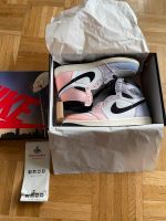 Nike Air Jordan Retro High Größe 43 Düsseldorf - Pempelfort Vorschau