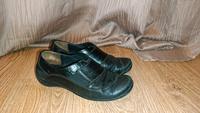 Halbschuhe braun Bayern - Regen Vorschau