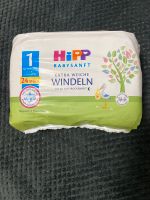 Windeln Hipp 1 Newborn Westerwaldkreis - Gemünden Westerwald Vorschau
