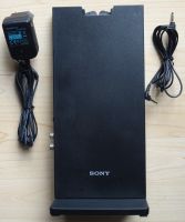 SONY - MDR-RF865RK Funkkopfhörer / Ladestation Sender ERSATZTEIL Hessen - Birstein Vorschau