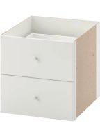 2x Kallax Ikea Schubladeneinsätze Kr. München - Planegg Vorschau