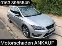 Motorschaden Ankauf Seat Leon Ibiza Alhambra FR TFSI TDI Hessen - Gießen Vorschau