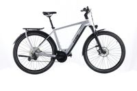 Cube Kathmandu Hybrid SL 750 - 2022 - M | nur 381 km | Bosch Performance Line CX (85 Nm) 750 Wh | UVP 3.899 € | 1 Jahr Garantie | E Bike Trekking Bayern - Bergrheinfeld Vorschau