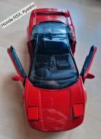 Honda NSX, 1:18 Modell, Rarität Schleswig-Holstein - Stuvenborn Vorschau