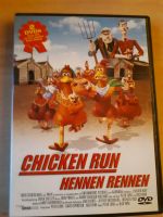 DVD CHICKEN RUN HENNEN RENNEN Kreis Pinneberg - Elmshorn Vorschau