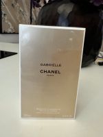 Chanel Gabrielle Körper Lotion 200 ml Köln - Marienburg Vorschau
