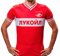 Moskau Spartak Quincy Promes Trikot 23/24 Rheinland-Pfalz - Koblenz Vorschau