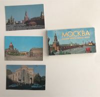 Mockba 1977 Moskau Moscow Postkartenheft 24 Stück + 3 Hessen - Kassel Vorschau