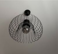 Ikea Lampe Berlin - Treptow Vorschau