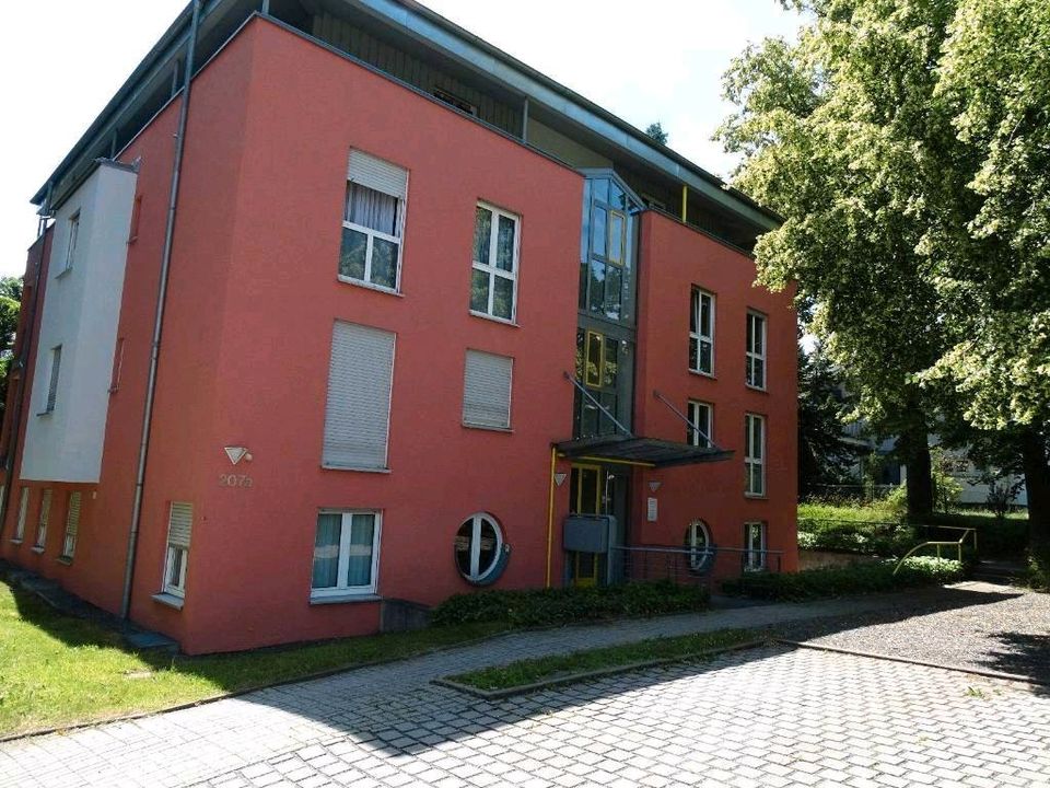 2 -  Zimmer - 70m² mit allem Komfort und großen Balkon ins Grüne in Chemnitz