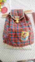 DDR Vintage Rucksack MECKI wohl 70 er Jahre Brandenburg - Luckenwalde Vorschau
