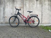 Fahrrad (für Kinder / Jugendliche) Baden-Württemberg - Freiburg im Breisgau Vorschau