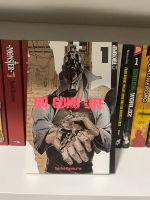 No Guns Life Band 1 Manga Comic Bayern - Dingolfing Vorschau