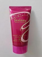 Shower gel von Britney Frankfurt am Main - Nordend Vorschau