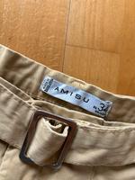 Sommerhose Damen kurz Saarland - Wallerfangen Vorschau
