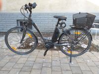 Elektrofahrrad (E-bike) Pegasus 28 Zoll neuwertig     Nr. 1 von 2 Brandenburg - Golzow Oderbruch Vorschau