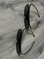 Samsung 3D Brillen Bayern - Wegscheid Vorschau
