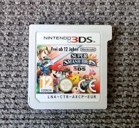 Super Smash Bros 3DS Spiel Nintendo Hessen - Wiesbaden Vorschau