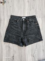 zara kurze Hose jeans schwarz high waist L 40 Hessen - Bischoffen Vorschau