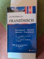 HCB Wörterbuch Französisch ohne Sprachbegleiter Hessen - Staufenberg Vorschau