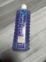 Avon Senses   Schaumbad Bubble Bath 500 ml Lavender Calm Baden-Württemberg - Oedheim Vorschau