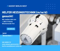 Helfer Heizungstechnik (m/w/d) +300 € Prämie + WE Frei ! Berlin - Wilmersdorf Vorschau