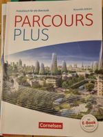 Neu: Parcours plus + Geschenk (Schiffe Versenken) Berlin - Tempelhof Vorschau