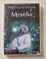 Katsuhiro Otomo: Mushishi (Live Action) DVD München - Sendling Vorschau