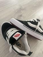 Vans knu skool Baden-Württemberg - Laudenbach Vorschau