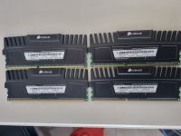 Arbeitsspeicher Corsair Vengeance 4x4GB DDR3 1600MHz München - Bogenhausen Vorschau