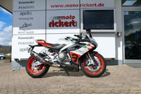 Aprilia RS EXTREMA SUPERSPORT-LIMITED-EDITION Rheinland-Pfalz - Braubach Vorschau