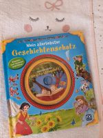 Kinderbuch Buch Mein allerliebster Geschichtenschatz Märchen Hessen - Witzenhausen Vorschau