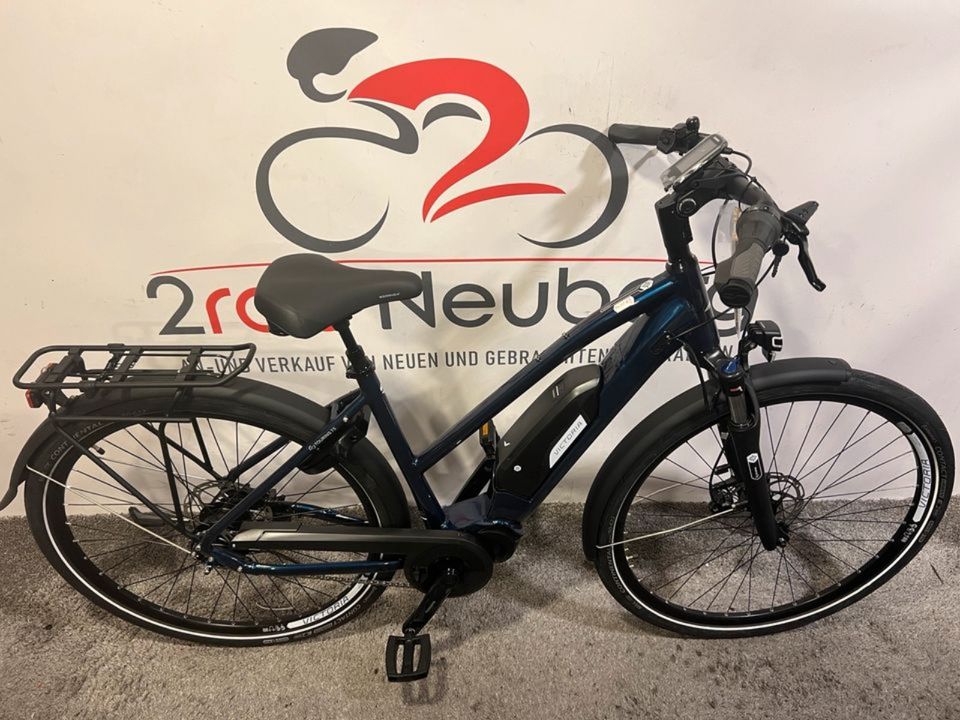 VICTORIA eTouring 7.5 E-Bike 28 Zoll 418Wh 5 Gang Statt 2899€ in Neuberg