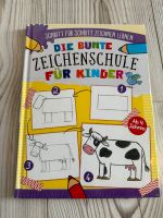 Zeichenschule für Kinder Buch Niedersachsen - Langwedel Vorschau