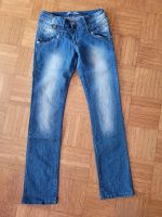 Sehr schöne Jeans mit Doppelknopfleiste, Größe M - wie Neu Hessen - Eltville Vorschau