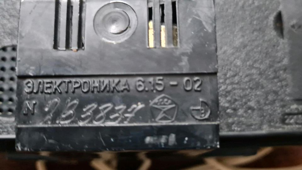 Elektronika VFD Röhren Uhr 6.15-02 UdSSR CCCP in Berlin