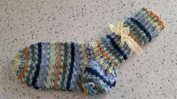 Selbstgestrickte Socken, Gr.37/38, neu Bayern - Weiherhammer Vorschau