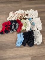 24 paar Baby Socken Falke und Puma Söckchen Gr. 62, 68, 74, 80 Bayern - Wilhermsdorf Vorschau