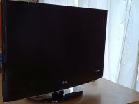 Full-HD-Fernseher Hessen - Hüttenberg Vorschau