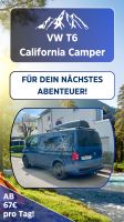 Campersharing VW T6 California Ausbau Baden-Württemberg - Neuhausen Vorschau