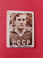 Albert Shesternyov (SSSR) - Fußballkarte 1970 Bayern - Tittmoning Vorschau