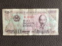 2000 Vietnamesische Dong Vietnam Währung Geldschein Hessen - Herleshausen Vorschau
