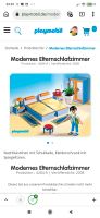 Playmobil 4284 Möbel Einrichtung Schlafzimmer, modern Kr. Dachau - Dachau Vorschau