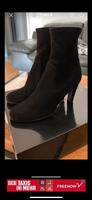 Unützer Stiefelette Stiefel Wildleder Gr.39,5 schwarz Nordrhein-Westfalen - Bergisch Gladbach Vorschau