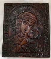 Ikone Volkskunst Madonna Mutter Gottes mit Jesus Kupfer Icon Nordrhein-Westfalen - Reichshof Vorschau