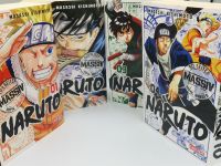 Naruto Massiv Manga 1-4 Deutsch Carlsen Manga Sammlung 2 3 Niedersachsen - Twistringen Vorschau