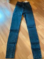 Zara Jeans Bonn - Bonn-Zentrum Vorschau