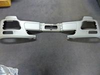 Vorschaubild einer Anzeige von Nart Nutzfahrzeugtechnik  Nart24.de