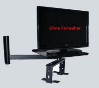 Wandhalterung, Wandhalter für TV, Fernseher, Receiver, Monitor Nordrhein-Westfalen - Hünxe Vorschau